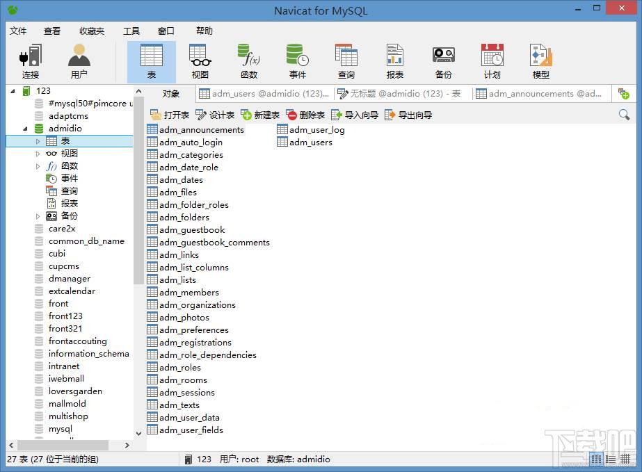 navicat for mysql,mysql数据库管理,navicat for mysql11,navicat for mysql下载