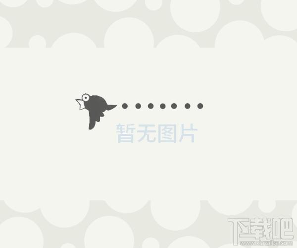 多功能计算器2003 增强版,多功能计算器2003 增强版下载,多功能计算器2003 增强版官方下载