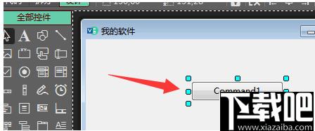 VisualFreeBasic下载,编程工具,程序开发