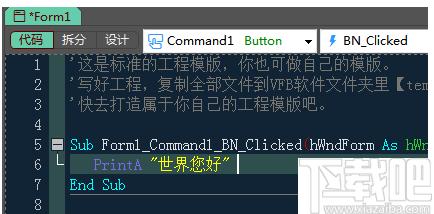 VisualFreeBasic下载,编程工具,程序开发