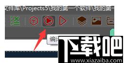 VisualFreeBasic下载,编程工具,程序开发