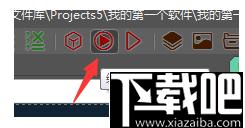 VisualFreeBasic下载,编程工具,程序开发