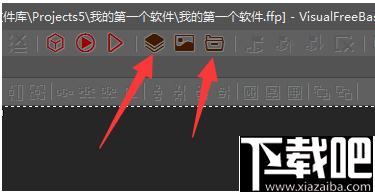 VisualFreeBasic下载,编程工具,程序开发
