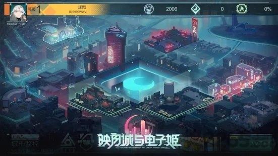 映月城与电子姬手游下载,动漫手游,映月城与电子姬,冒险手游