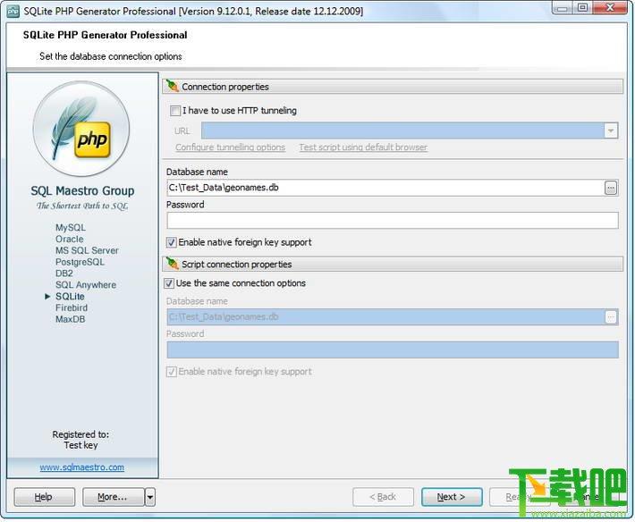 SQLite PHP Generator,SQLite PHP Generator下载