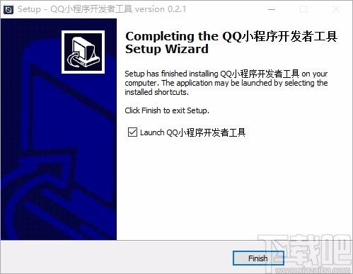 QQ小程序开发者工具,QQ小程序开发软件,QQ小程序开发