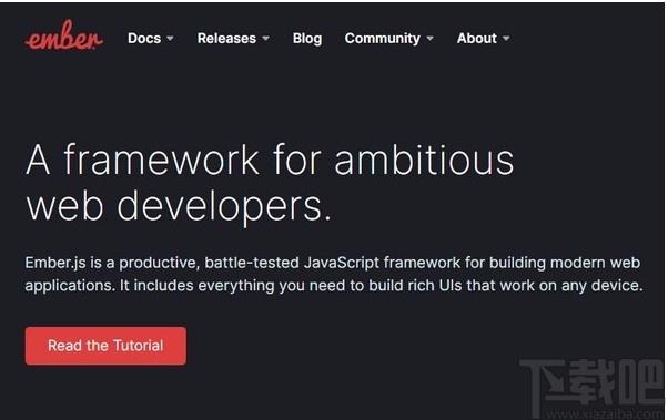 Ember.js下载,Ember.js,JavaScript框架