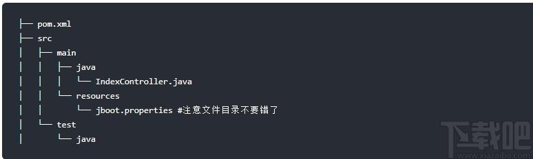 Jboot下载,微服务框架,源码相关