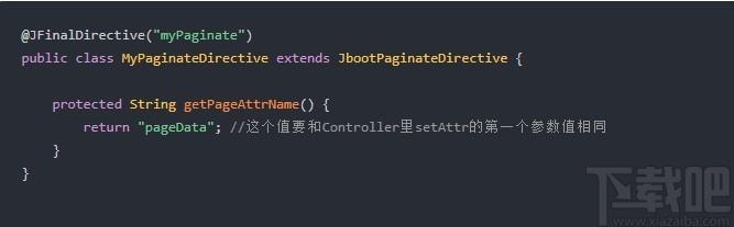 Jboot下载,微服务框架,源码相关