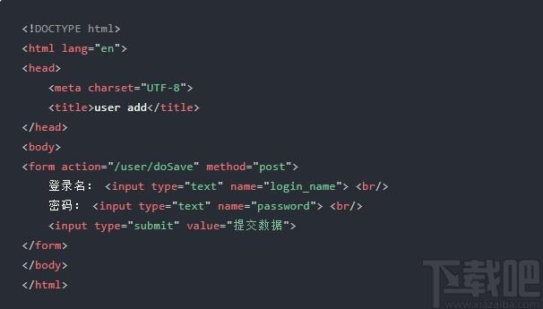 Jboot下载,微服务框架,源码相关