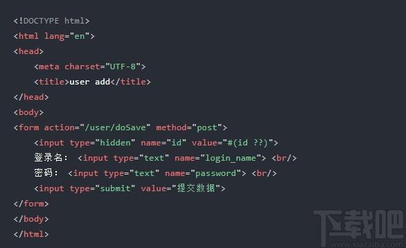 Jboot下载,微服务框架,源码相关