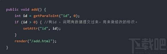 Jboot下载,微服务框架,源码相关