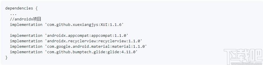 XUI框架下载,XUI框架,Android原生UI框架