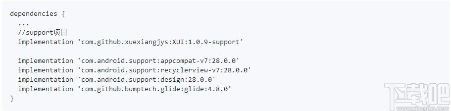 XUI框架下载,XUI框架,Android原生UI框架