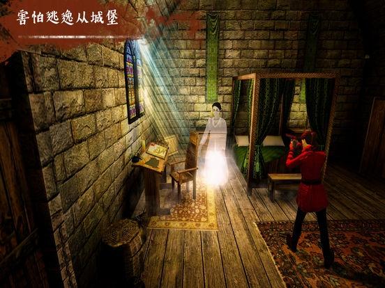 恐怖城堡逃生3d手机版下载,恐怖城堡逃生3d,逃脱游戏,解谜游戏