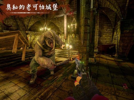 恐怖城堡逃生3d手机版下载,恐怖城堡逃生3d,逃脱游戏,解谜游戏