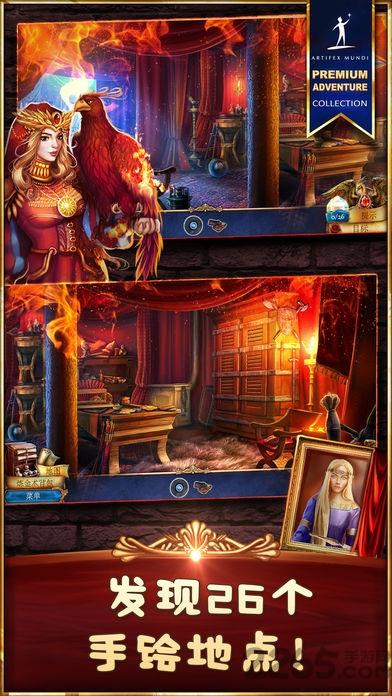 丢失的魔典3完整版下载,丢失的魔典3,魔法游戏