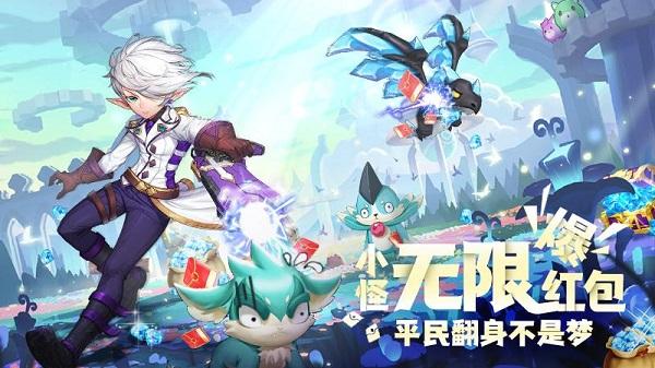 魔王与公主官方正版下载,魔王与公主,养成手游,动作手游,角色扮演