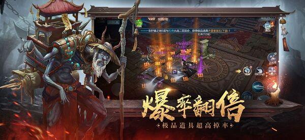 地藏天龙诀最新版(暂未上线),地藏天龙诀,仙侠手游,战斗手游
