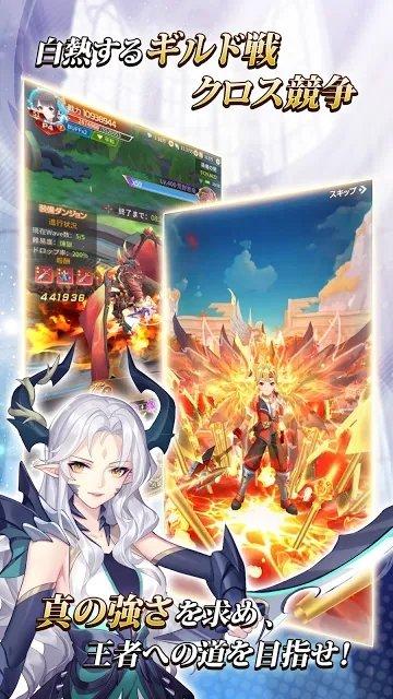 极夜大陆流星之彼方游戏下载,极夜大陆流星之彼方,放置手游,奇幻手游