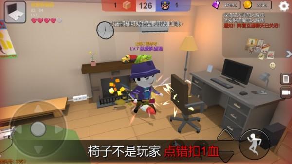 爱上躲猫猫手机版(暂未上线),爱上躲猫猫,经营游戏,冒险游戏