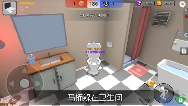 爱上躲猫猫手机版(暂未上线),爱上躲猫猫,经营游戏,冒险游戏