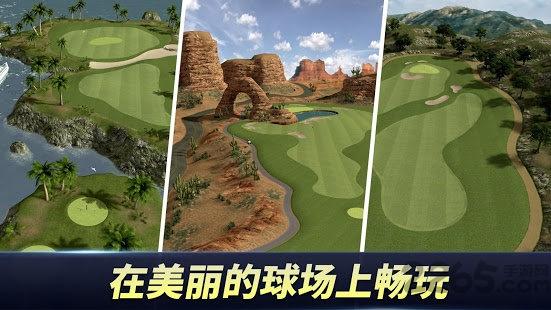 高尔夫之王世界巡回赛手游下载,高尔夫之王世界巡回赛,高尔夫手游,体育手游