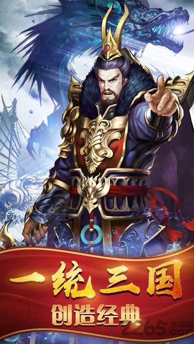 乱世巾帼官方版(暂未上线),乱世巾帼,战斗手游,三国手游