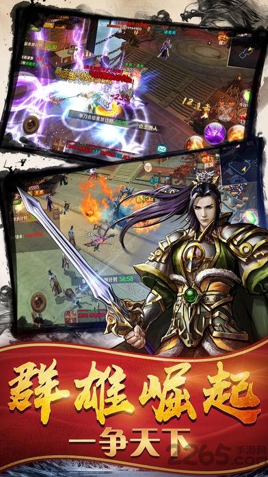 乱世巾帼官方版(暂未上线),乱世巾帼,战斗手游,三国手游