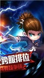 灵王觉醒手游下载,灵王觉醒,角色扮演手游