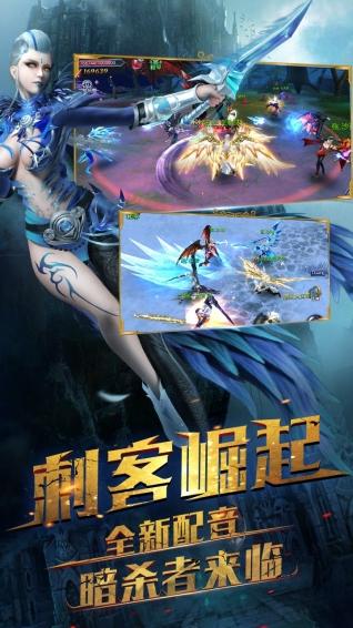 旧版猎魔战歌下载,猎魔战歌,rpg手游,魔幻手游,竞技手游