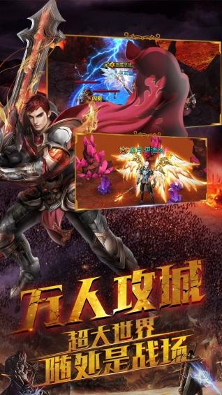 旧版猎魔战歌下载,猎魔战歌,rpg手游,魔幻手游,竞技手游